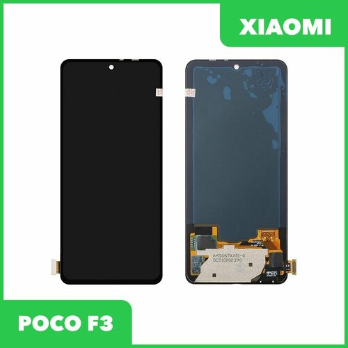 Дисплей+тач для смартфонов Xiaomi Mi 11i/Mi 11X Pro и POCO F3 - Premium Quality