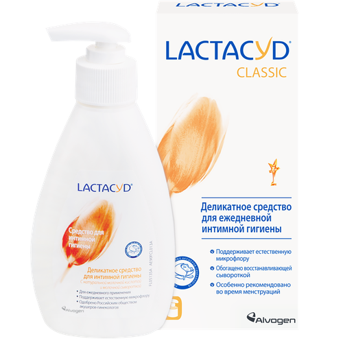 Средство для интимной гигиены LACTACYD Classic, 200мл набор для интимной гигиены lactacyd продолжительная свежесть