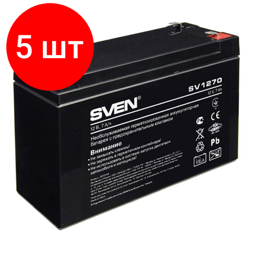 Комплект 5 штук, Батарея для ИБП SVEN SV 1270 (12V/7Ah) аккумуляторная батарея для ибп sven sv1290 sv 0222009 12v 9ah