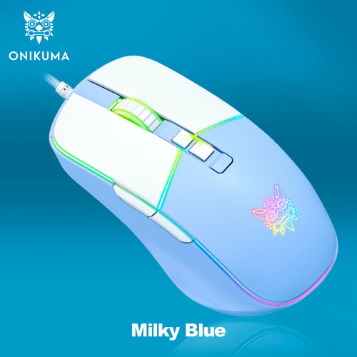 Игровая мышь для компьютера Onikuma CW916 Milky Blue с RGB подсветкой 132000₽