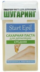 Start Epil - Паста сахарная для депиляции в картридже Средняя, 100 г.