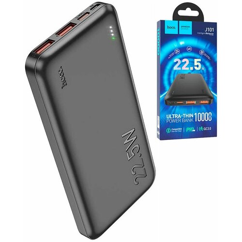 Внешний аккумулятор Hoco J101 Ultra-Thin 10000mAh, 22.5W, PD20, QC3.0, черный