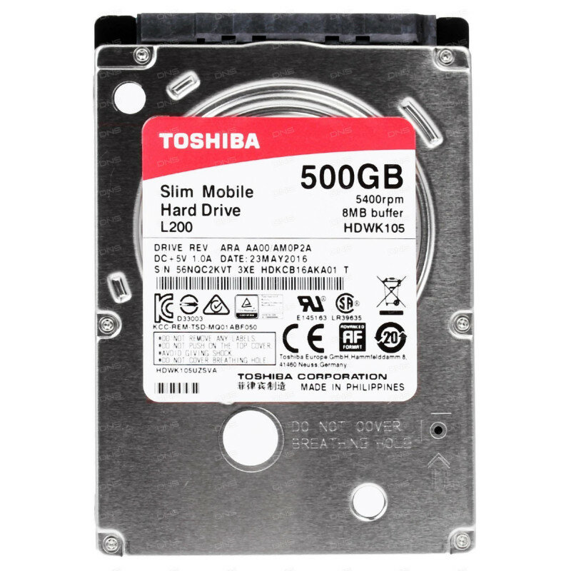 Жесткий диск Toshiba 500 GB (HDWK105UZSVA)