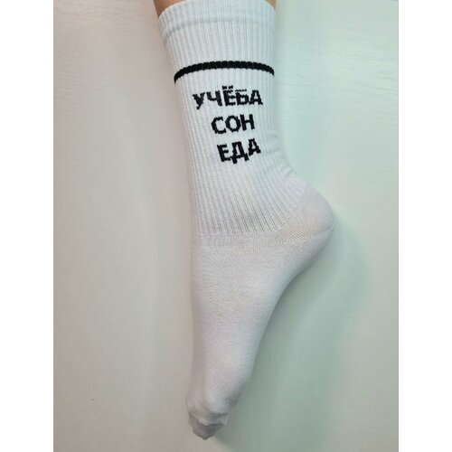 фото Носки , размер 36/39, белый нет бренда