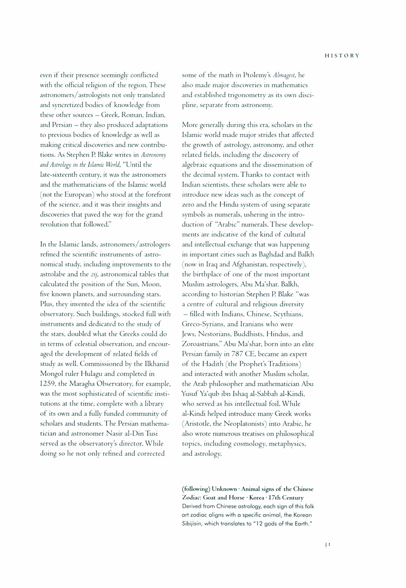 Astrology. The Library of Esoterica - фото №8