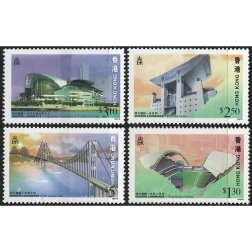 Почтовые марки Гонконг 1997г. Современные достопримечательности Архитектура, Мосты MNH почтовые марки гонконг 1997г открытие соединения лантау мосты архитектура мосты mnh