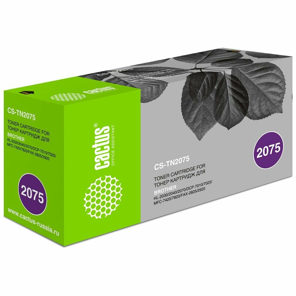 Картридж Cactus TN-2075 (CS-TN2075) для Brother