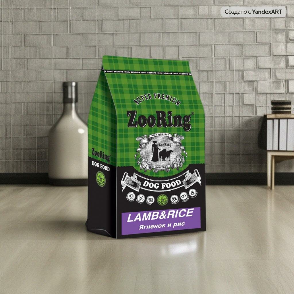 Сухой корм для собак ZooRing при чувствительном пищеварении, ягненок, с рисом 1 уп. х 10 кг