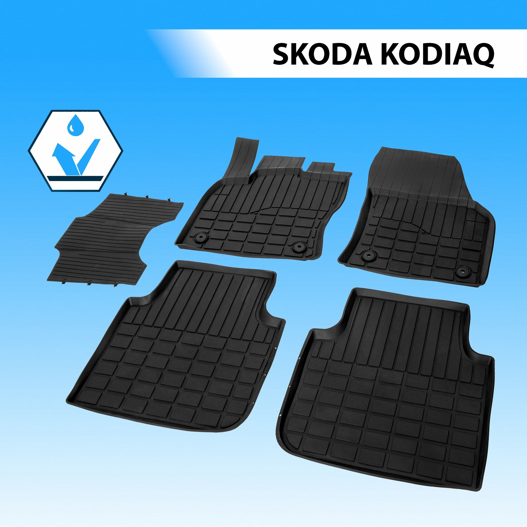 Коврики в салон автомобиля литьевые Rival для Skoda Kodiaq 2017-н. в, резина, с крепежом, 5 шт, 65105001