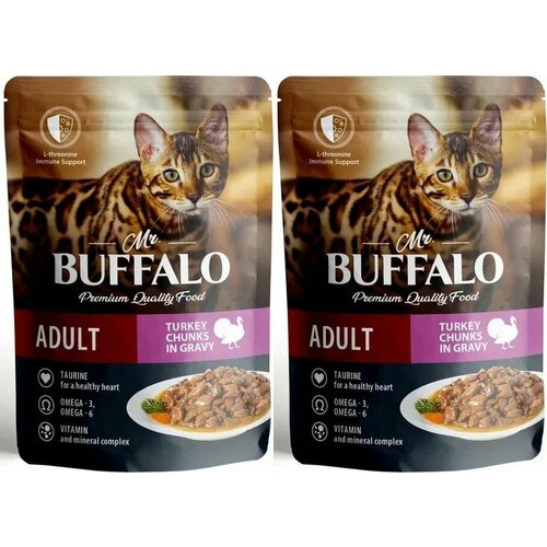 MR.BUFFALO ADULT SENSITIVE влажный корм для кошек с чувствительным пищеварением, индейка в соусе,85 г, 2 шт