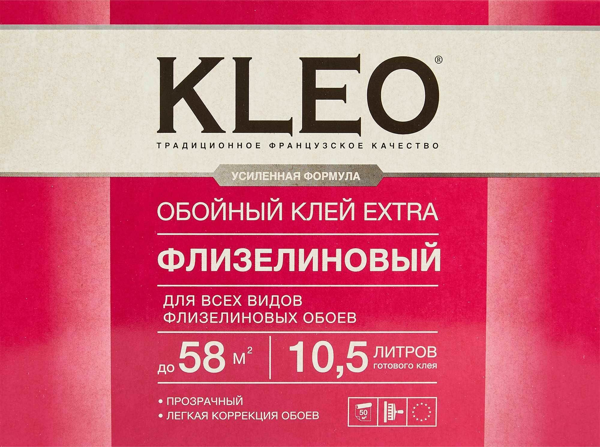 Клей для флизелиновых обоев Kleo 0.4 кг 58 м