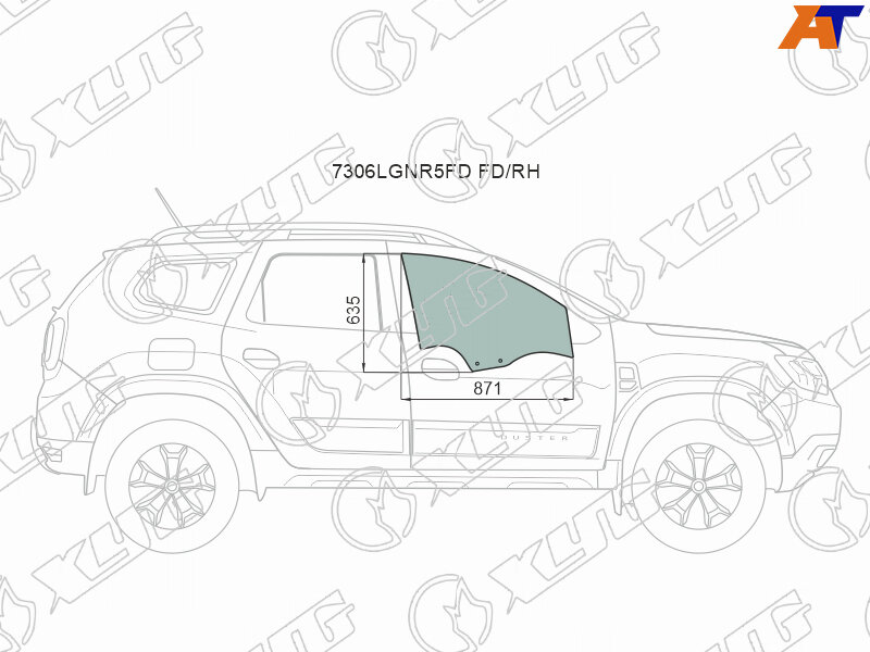 7306RGNR5FD FD/RH Стекло боковое опускное (Спереди/ Справа/ Цвет зеленый) Renault Duster 21- / Dacia Duster 17-