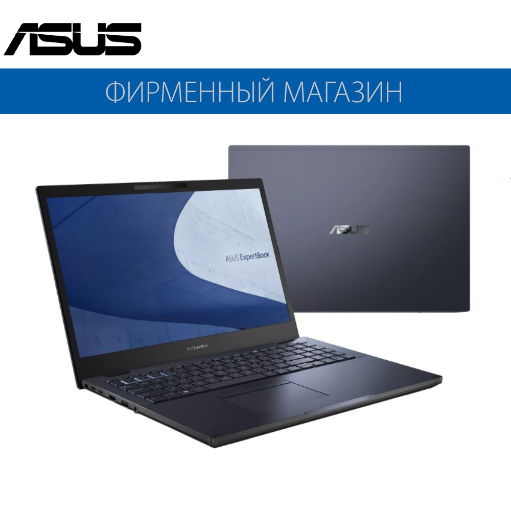 Ноутбук ASUS ExpertBook L2 L2502CYA-EJ0023 Ryzen 5-5625U/8G/512G SSD/15.6" FHD(1920x1080)/Radeon Graphics/No OS Черный, 90NX0501-M000Z0
