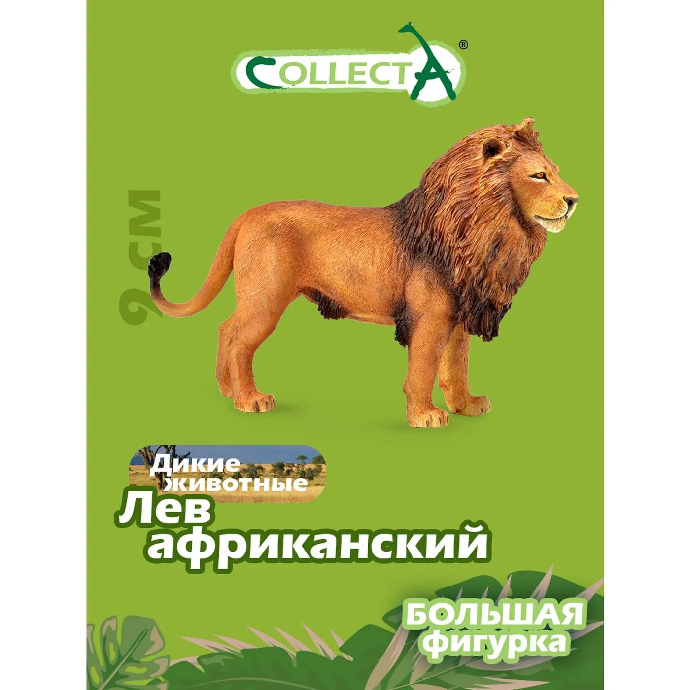 Фигурка Collecta Львица L - фото №8