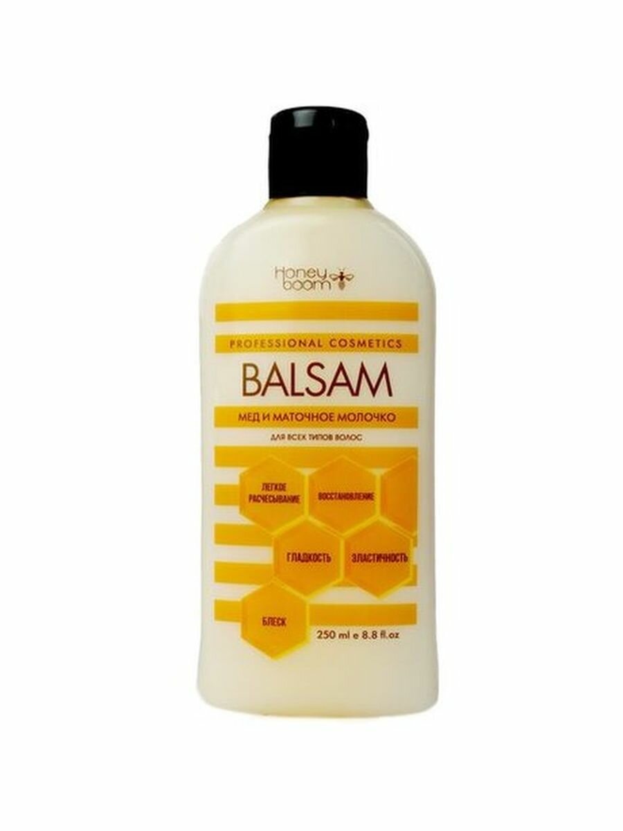 Бальзам для волос Balsam HONEY BOOM 250 мл