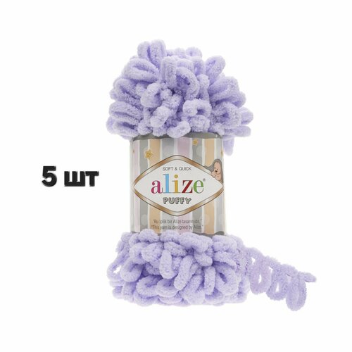 фото Пряжа alize puffy паффи нежная сирень (146) 5 мотков 100 г/9,5 м (100 % микрополиэстер)
