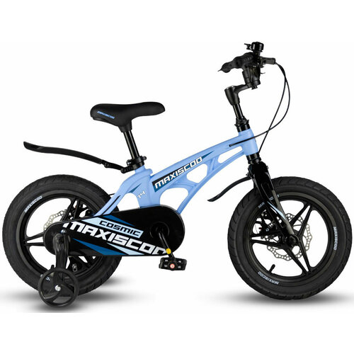 MAXISCOO Cosmic 14 Делюкс 2024 небесно-голубой матовый 1690000₽