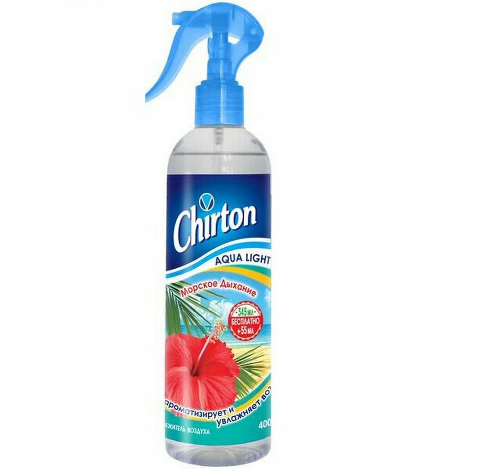 Освежитель воздуха Chirton Аква Лайт Морское дыхание - фото №12