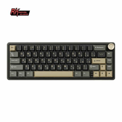 Проводная клавиатура Royal Kludge RK65 RGB Phantom (RK Chartreuse ...