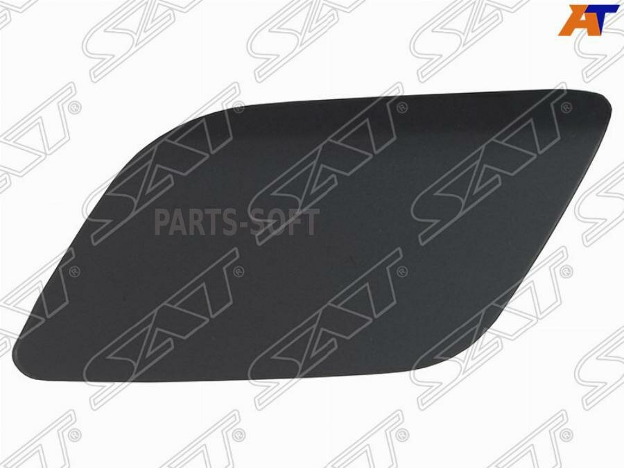 SAT ST-AU30-110C-2 Крышка омывателя фары AUDI Q7 09-15 LH