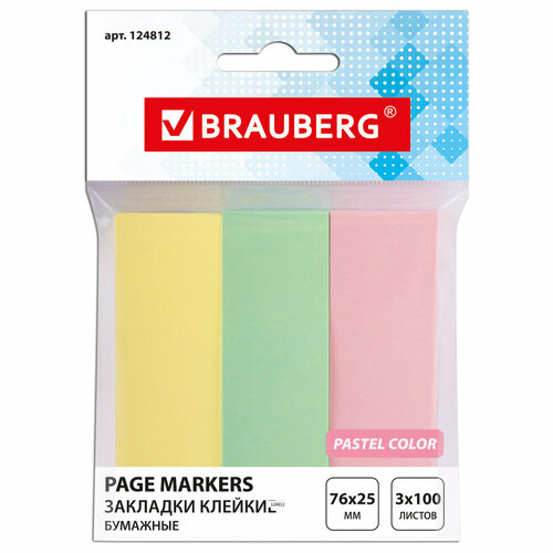 Закладки клейкие пастельные BRAUBERG бумажные, 76х25 мм, 300 штук (3 цвета х 100 листов), европодвес, 124812 упаковка 12 шт.