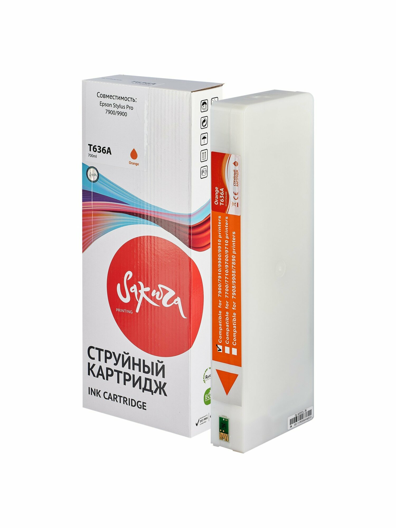 Струйный картридж Sakura C13T636A00 для Epson Stylus Pro 7900/9900, оранжвый, пигментный тип, 700мл. - фото №7