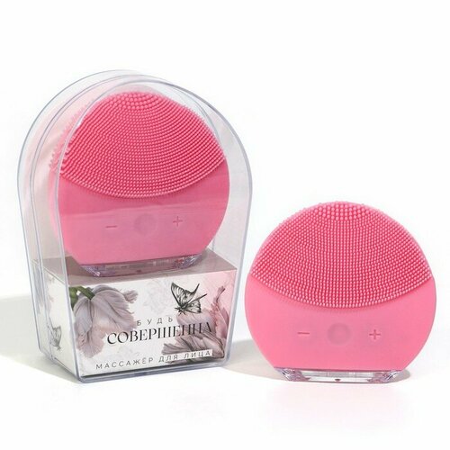 Смарт-щетка для лица Будь совершенна мод MG-10 85 х 8 см 122000₽