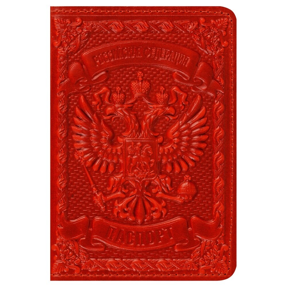 Обложка для паспорта Кожевенная Мануфактура