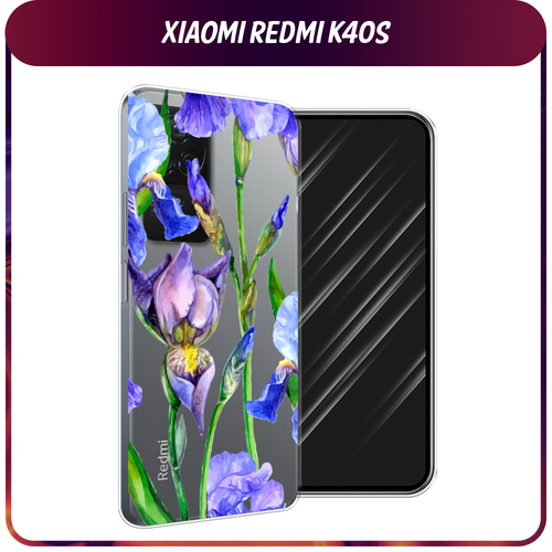 Силиконовый чехол на Xiaomi Poco F4/Redmi K40S / Сяоми Редми K40S Синие ирисы, прозрачный силиконовый чехол на xiaomi redmi k40s сяоми редми k40s маки и васильки фон прозрачный
