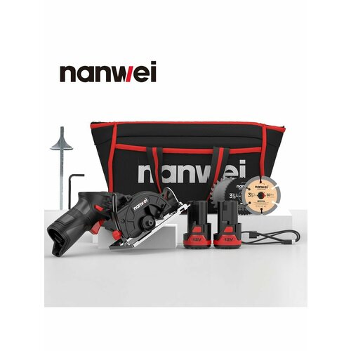 NANWEI 12V Электрическая циркулярная пила аккумуляторная 20ah Type-C 6593₽