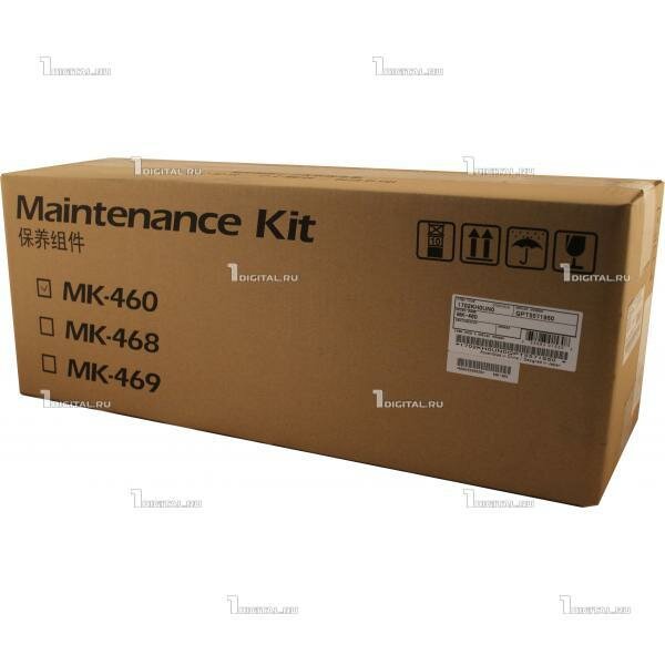 Сервисный комплект Kyocera MK-460 (1702KH0UN0) Maintenance Kit для TASKalfa 180/181/220/221 (150K)
