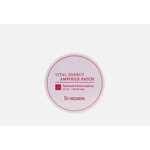 Розовые Патчи для лица Dr.Hedison Vital Energy / количество 60 шт патчи для глаз dr hedison гидрогелевые патчи для глаз vital energy ampoule patch