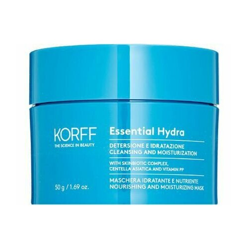 Питательная и увлажняющая маска для лица KORFF Essential Hydra NOURISHING AND MOISTURIZING MASK 10975₽
