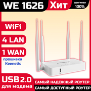 Wi-Fi роутер ZBT WE1626, белый