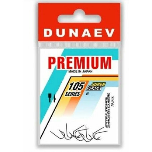 Крючки Dunaev PREMIUM 105 # 19 (10шт)