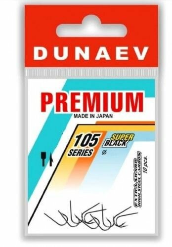 Крючки Dunaev PREMIUM 105 # 10 (10шт)