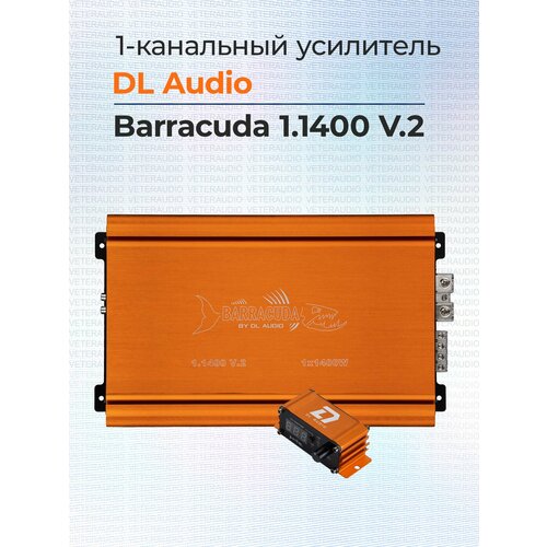Усилитель 1-канальный DL Audio Barracuda 11400 V2 12490₽