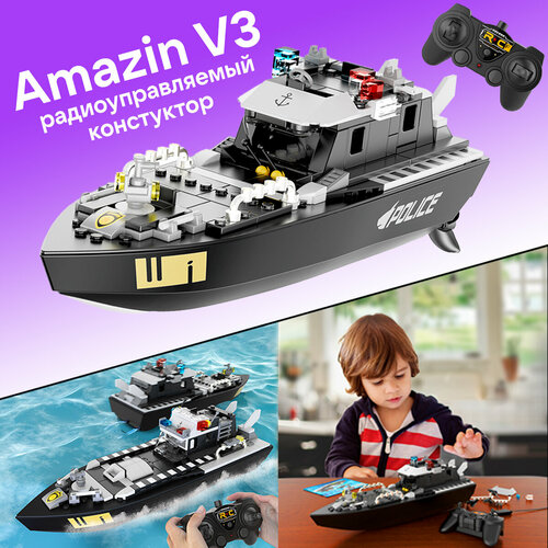 Лодка на пульте управления конструктор детская игрушечная Amazin V3 3299₽