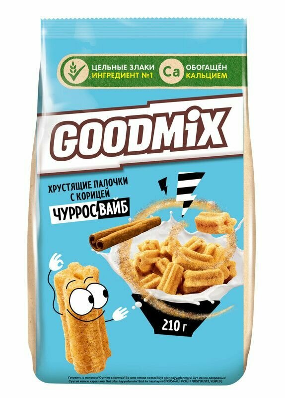 GOODMIX Палочки с корицей для завтрака, Чурросвайб, обогащенные кальцием, 210 г, 6 шт - фотография № 2