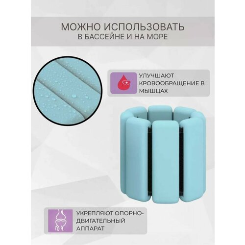 Утяжелитель 400 г 699₽