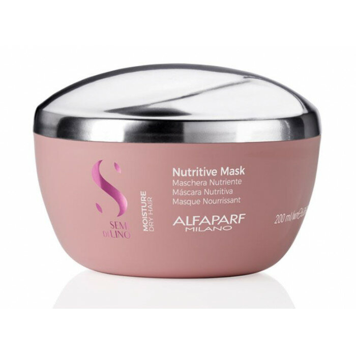 Alfaparf Milano SDL Nutritive Mask Маска для сухих волос, 200 мл, банка