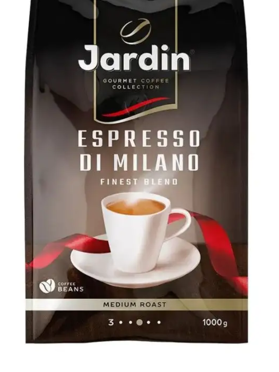 Кофе в зернах Jardin Espresso di Milano средняя обжарка, 1 кг