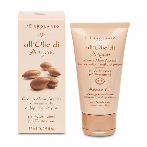 LERBOLARIO Крем для рук увлажняющий антивозрастной Argan Oil Anti Age Hand Cream 75мл 1622₽