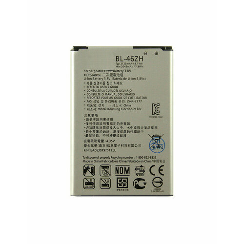 Аккумулятор для LG X210DS BL-46ZH аккумулятор cs lms330sl bl 46zh для lg as330 as375 3 8v 1450mah 5 51wh