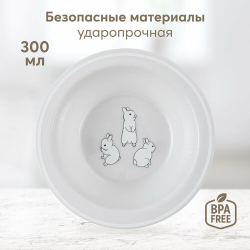 15016, Глубокая тарелка Happy Baby для кормления, серая тарелка happy baby глубокая 15016 cat