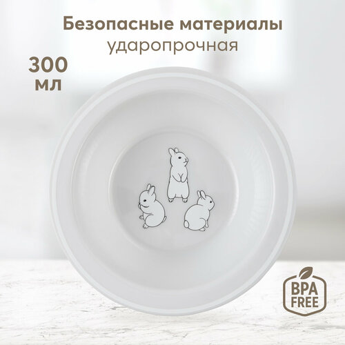 15016, Глубокая тарелка Happy Baby для кормления, серая