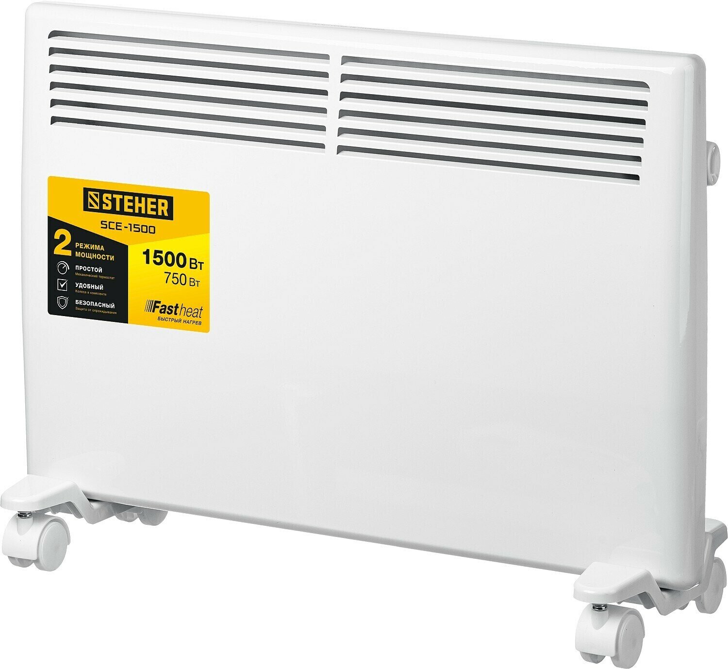 STEHER Е серия 1.5 кВт электрический конвектор (SCE-1500)