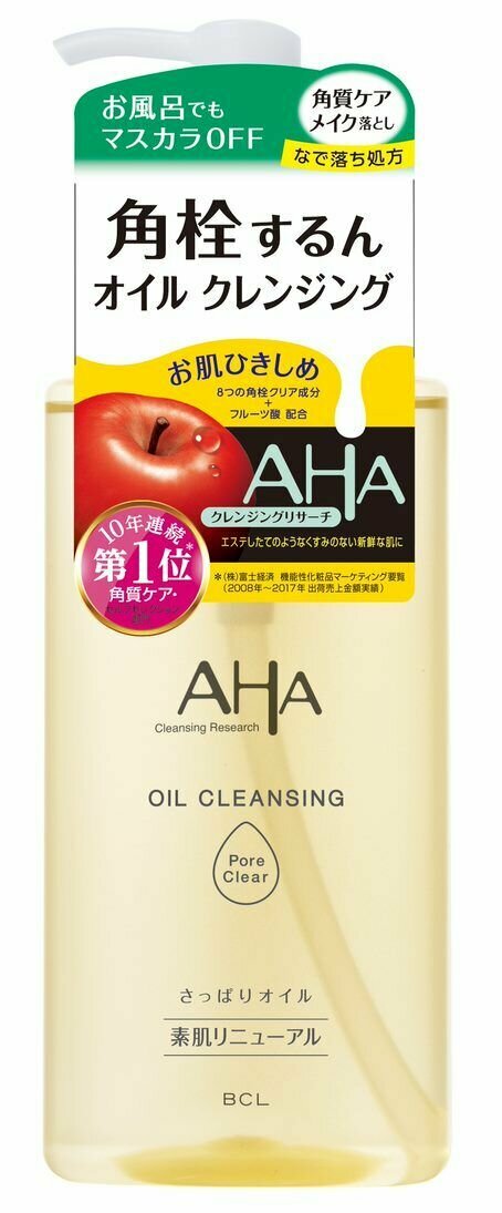 AHA Гидрофильное масло для снятия макияжа Cleansing Oil