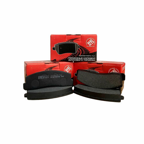 Передние тормозные колодки для ВАЗ 2121 21214 2123 633₽