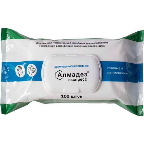 Влажные салфетки алмадез Экспресс 100 1427₽